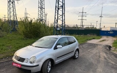 Volkswagen Polo IV рестайлинг, 2002 год, 250 000 рублей, 1 фотография