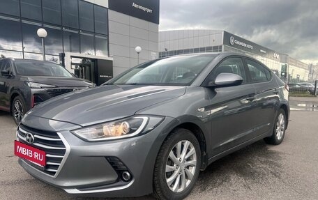 Hyundai Elantra VI рестайлинг, 2017 год, 1 449 000 рублей, 1 фотография