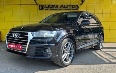 Audi Q7, 2018 год, 5 499 000 рублей, 1 фотография