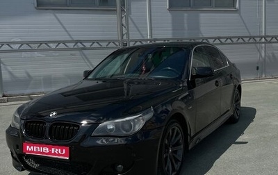 BMW 5 серия, 2006 год, 860 000 рублей, 1 фотография