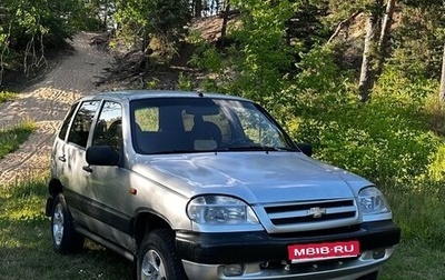 Chevrolet Niva I рестайлинг, 2006 год, 230 000 рублей, 1 фотография