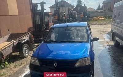 Renault Logan I, 2005 год, 210 000 рублей, 1 фотография