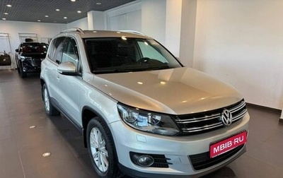 Volkswagen Tiguan I, 2013 год, 1 695 000 рублей, 1 фотография