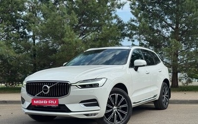 Volvo XC60 II, 2018 год, 3 299 000 рублей, 1 фотография