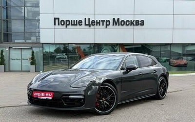 Porsche Panamera II рестайлинг, 2018 год, 9 500 000 рублей, 1 фотография