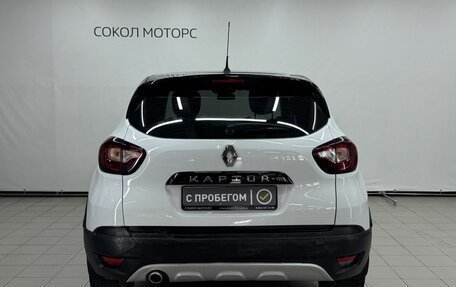 Renault Kaptur I рестайлинг, 2018 год, 999 000 рублей, 4 фотография