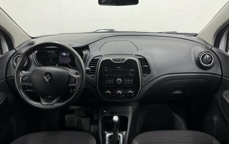 Renault Kaptur I рестайлинг, 2018 год, 999 000 рублей, 8 фотография