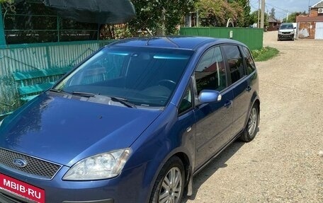 Ford C-MAX I рестайлинг, 2006 год, 590 000 рублей, 2 фотография