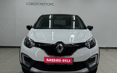 Renault Kaptur I рестайлинг, 2018 год, 999 000 рублей, 3 фотография
