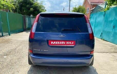Ford C-MAX I рестайлинг, 2006 год, 590 000 рублей, 25 фотография
