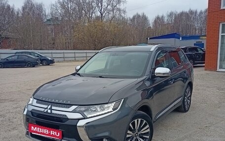 Mitsubishi Outlander III рестайлинг 3, 2020 год, 2 200 000 рублей, 5 фотография
