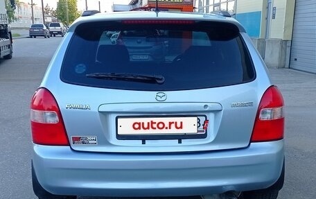 Mazda Familia, 2000 год, 439 000 рублей, 5 фотография