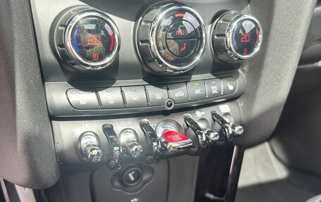 MINI Hatch, 2020 год, 2 980 000 рублей, 8 фотография