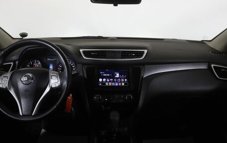 Nissan Qashqai, 2016 год, 1 440 000 рублей, 11 фотография
