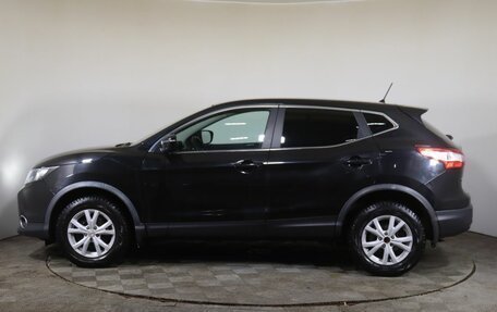 Nissan Qashqai, 2016 год, 1 440 000 рублей, 8 фотография