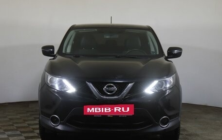Nissan Qashqai, 2016 год, 1 440 000 рублей, 2 фотография