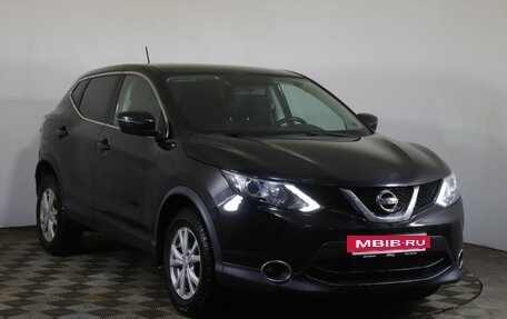 Nissan Qashqai, 2016 год, 1 440 000 рублей, 3 фотография