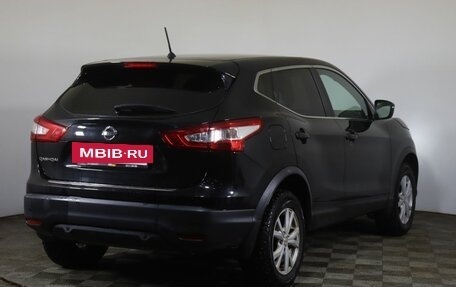 Nissan Qashqai, 2016 год, 1 440 000 рублей, 5 фотография