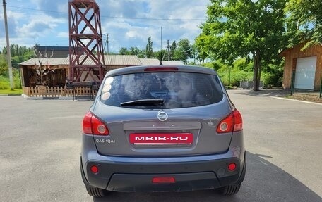 Nissan Qashqai, 2009 год, 915 000 рублей, 5 фотография