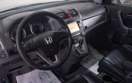 Honda CR-V III рестайлинг, 2008 год, 1 399 000 рублей, 8 фотография