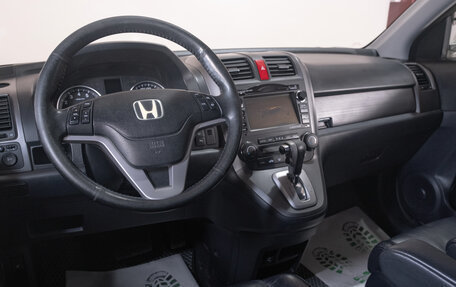 Honda CR-V III рестайлинг, 2008 год, 1 399 000 рублей, 9 фотография