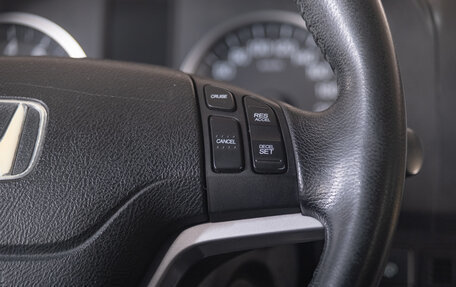 Honda CR-V III рестайлинг, 2008 год, 1 399 000 рублей, 13 фотография