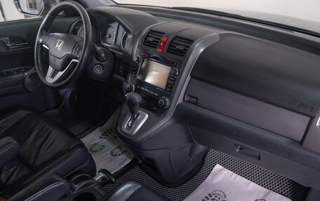Honda CR-V III рестайлинг, 2008 год, 1 399 000 рублей, 19 фотография