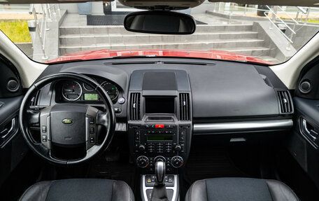 Land Rover Freelander II рестайлинг 2, 2010 год, 1 299 000 рублей, 18 фотография
