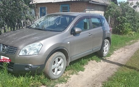 Nissan Qashqai, 2007 год, 1 200 000 рублей, 5 фотография