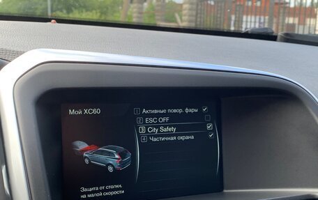 Volvo XC60 II, 2014 год, 2 400 000 рублей, 38 фотография