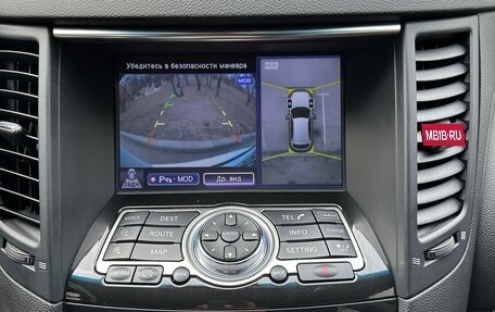 Infiniti QX70, 2014 год, 2 900 000 рублей, 13 фотография