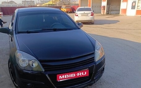 Opel Astra H, 2005 год, 480 000 рублей, 8 фотография