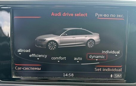 Audi A6, 2016 год, 2 800 000 рублей, 15 фотография