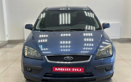Ford Focus II рестайлинг, 2006 год, 400 000 рублей, 2 фотография