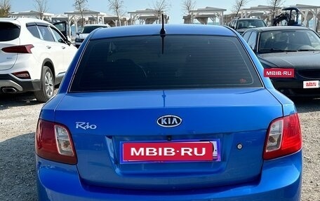 KIA Rio II, 2010 год, 650 000 рублей, 2 фотография