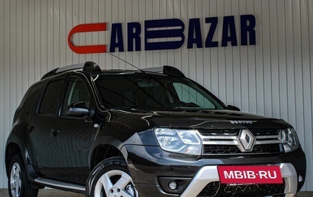 Renault Duster I рестайлинг, 2015 год, 949 000 рублей, 2 фотография
