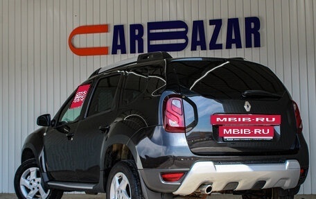 Renault Duster I рестайлинг, 2015 год, 949 000 рублей, 3 фотография