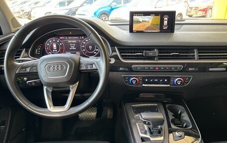Audi Q7, 2018 год, 5 499 000 рублей, 9 фотография