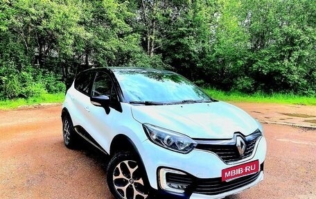 Renault Kaptur I рестайлинг, 2017 год, 1 450 000 рублей, 5 фотография