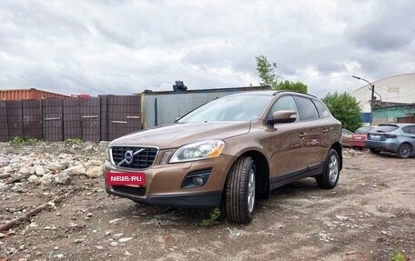 Volvo XC60 II, 2010 год, 1 250 000 рублей, 5 фотография