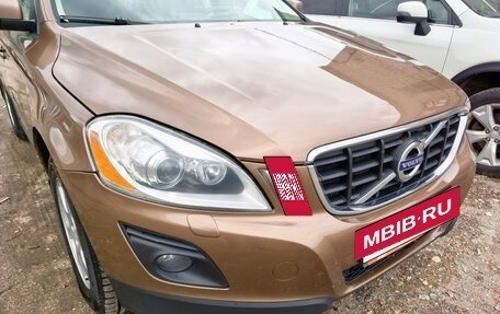 Volvo XC60 II, 2010 год, 1 250 000 рублей, 13 фотография