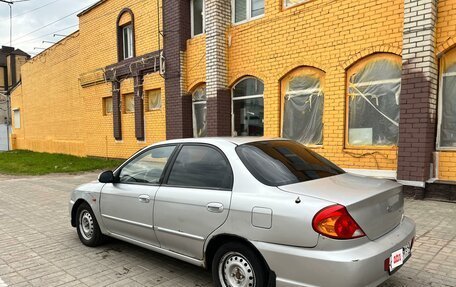 KIA Spectra II (LD), 2007 год, 250 000 рублей, 4 фотография