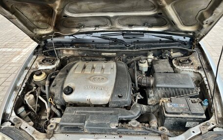 KIA Spectra II (LD), 2007 год, 250 000 рублей, 9 фотография