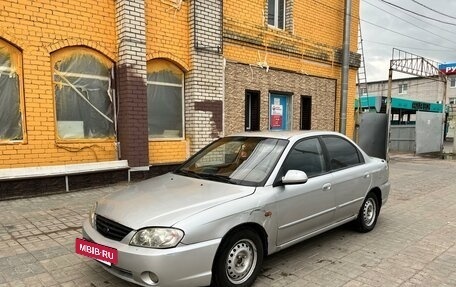 KIA Spectra II (LD), 2007 год, 250 000 рублей, 3 фотография
