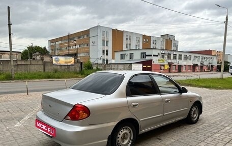 KIA Spectra II (LD), 2007 год, 250 000 рублей, 6 фотография