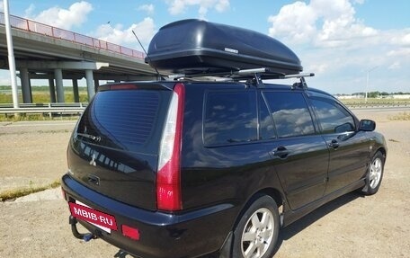 Mitsubishi Lancer IX, 2005 год, 465 000 рублей, 12 фотография
