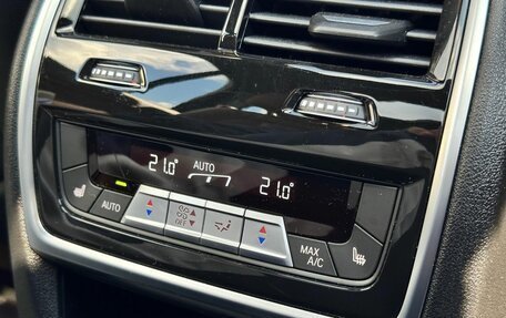 BMW X7, 2024 год, 17 900 000 рублей, 28 фотография
