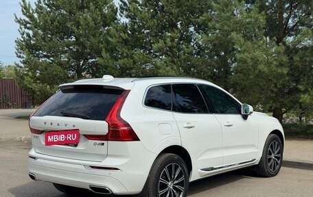 Volvo XC60 II, 2018 год, 3 299 000 рублей, 5 фотография