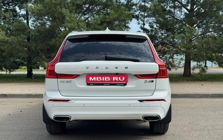 Volvo XC60 II, 2018 год, 3 299 000 рублей, 6 фотография
