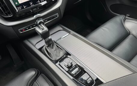 Volvo XC60 II, 2018 год, 3 299 000 рублей, 18 фотография